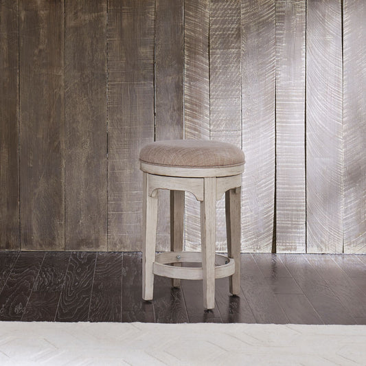 Console Swivel Stool