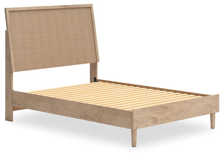 Ashley Express - Cielden Panel Bed