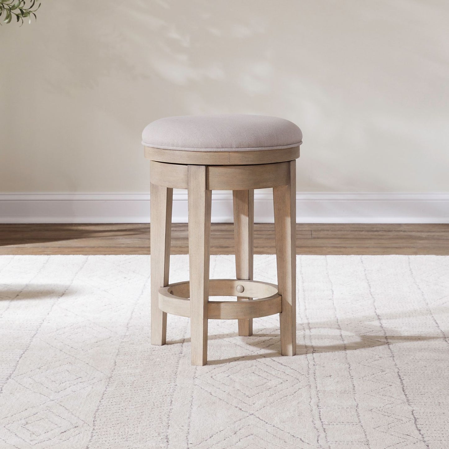 Brentwood - Uph Swivel Console Stool