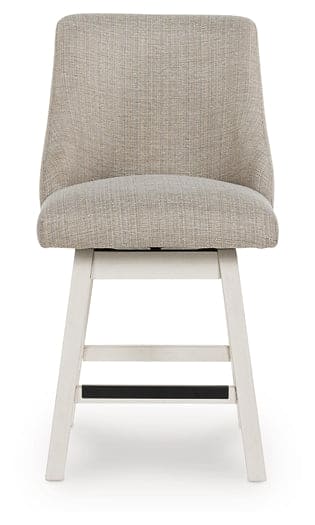 Robbinsdale UPH Swivel Barstool (2/CN)