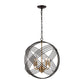 CONCENTRIC 19'' WIDE 5-LIGHT CHANDELIER  - FREE SHIPPING !!!