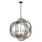 CONCENTRIC 26'' WIDE 7-LIGHT CHANDELIER  - FREE SHIPPING !!!