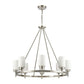 DAWSON 33'' WIDE 8-LIGHT CHANDELIER  - FREE SHIPPING !!!