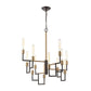 CONGRUENCY 29'' WIDE 12-LIGHT CHANDELIER  * FREE SHIPPING !!!