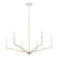 BREEZEWAY 31'' HIGH 6-LIGHT CHANDELIER - FREE SHIPPING !!!