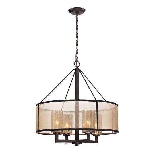 DIFFUSION 24'' WIDE 4-LIGHT CHANDELIER - FREE SHIPPING !!!