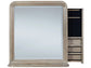 UNIVERSAL - REPRISE STORAGE MIRROR