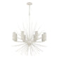 SEA URCHIN 34'' WIDE 8-LIGHT CHANDELIER - FREE SHIPPING !!!