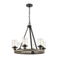 BEAUFORT 24'' WIDE 6-LIGHT CHANDELIER  -  FREE SHIPPING !!!