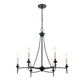 SOLOMON 28'' WIDE 6-LIGHT CHANDELIER - FREE SHIPPING !!!