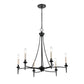SOLOMON 28'' WIDE 6-LIGHT CHANDELIER - FREE SHIPPING !!!