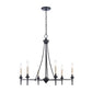 SOLOMON 28'' WIDE 6-LIGHT CHANDELIER - FREE SHIPPING !!!