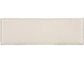 Hooker Furniture - Bedroom Modern Mood Bed Bench