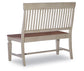 Vista - Slat Back Bench in Hickory & Stone