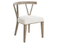 Universal - Dwell Boulder Side Chair