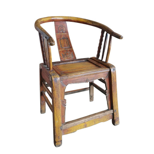 Antique Shandong Chair