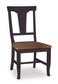 Vista - Panel Back Chair in Hickory & Coal