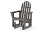 Polywood - Classic Adirondack Glider Chair - FREE SHIPPPING