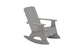 Ledge Lounger - Mainstay Adirondack Rocker