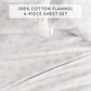 Flower Bunch 4-Piece 100% Cotton Flannel Sheet Set