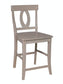 Cosmopolitan - 24" Verona Stool in Taupe Gray (Set of 2)