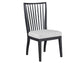 UNIVERSAL - MODERN FARMHOUSE BOWEN SIDE CHAIR