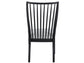 UNIVERSAL - MODERN FARMHOUSE BOWEN SIDE CHAIR
