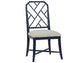 UNIVERSAL - GETAWAY COASTAL LIVING HOME HANALEI BAY SIDE CHAIR