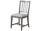 UNIVERSAL - PAST FORWARD SLAT BACK SIDE CHAIR