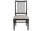 UNIVERSAL - COALESCE SIDE CHAIR