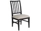 UNIVERSAL - COALESCE SIDE CHAIR