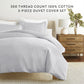 100% Long Staple Cotton Duvet Cover Set