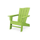 POLYWOOD The Wave Chair Right FREE SHIPPING