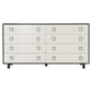 Bernhardt Silhouette Dresser — 307052