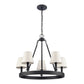 RYDELL 24.5'' WIDE 5-LIGHT CHANDELIER - FREE SHIPPING !!!