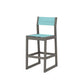 POLYWOOD EDGE Sling Bar Side Chair — Driftwood / Dupioni Aquamarine Sling