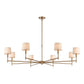 ARDEN 56'' WIDE 12-LIGHT CHANDELIER - FREE SHIPPING !!!