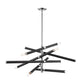 CROSSPIECE 39'' WIDE 6-LIGHT CHANDELIER  - FREE SHIPPING !!!