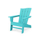 POLYWOOD The Wave Chair Right FREE SHIPPING