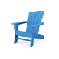 POLYWOOD The Wave Chair Right FREE SHIPPING