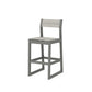 POLYWOOD EDGE Sling Bar Side Chair — Slate Grey / Birch Sling