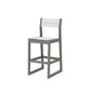 POLYWOOD EDGE Sling Bar Side Chair — Slate Grey / White Sling