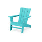 POLYWOOD The Wave Chair Left FREE SHIPPING