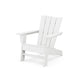 POLYWOOD The Wave Chair Left FREE SHIPPING