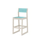 POLYWOOD EDGE Sling Bar Side Chair — Sand / Dupioni Aquamarine Sling