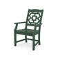 POLYWOOD Chinoiserie Dining Arm Chair — Green