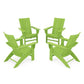 POLYWOOD 4-Piece Modern Curveback Adirondack Conversation Set — Lime