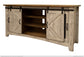 4 Door 70" TV Stand