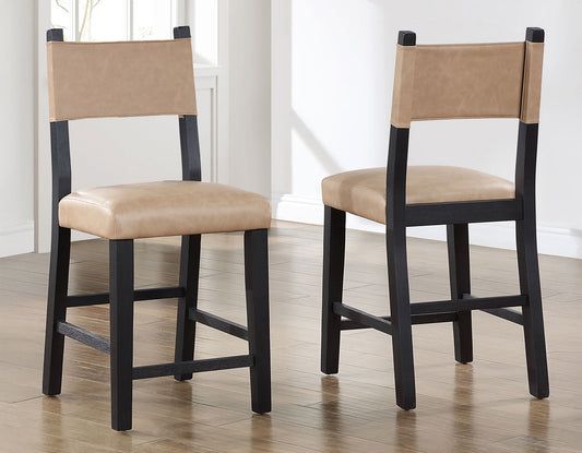 Aubrey 24″ Counter Chair, Camel Vegan Leather with Black wood finish