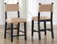 Aubrey 24″ Counter Chair, Camel Vegan Leather with Black wood finish